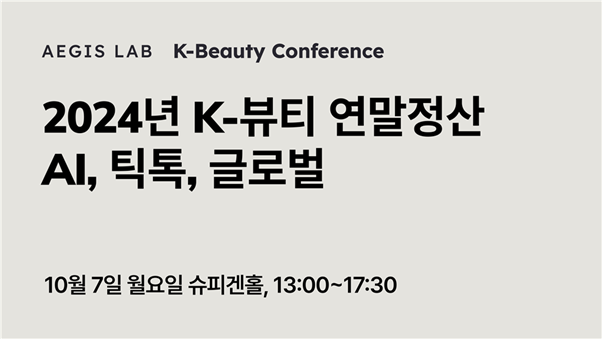 텍스트, 스크린샷, 폰트, 화이트이(가) 표시된 사진
자동 생성된 설명