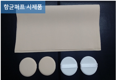 텍스트, 스크린샷, 직사각형, 봉투이(가) 표시된 사진

자동 생성된 설명