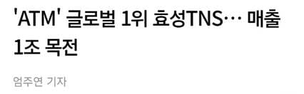 텍스트, 스크린샷, 야외이(가) 표시된 사진

자동 생성된 설명