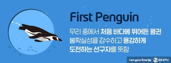 텍스트, 새이(가) 표시된 사진

자동 생성된 설명