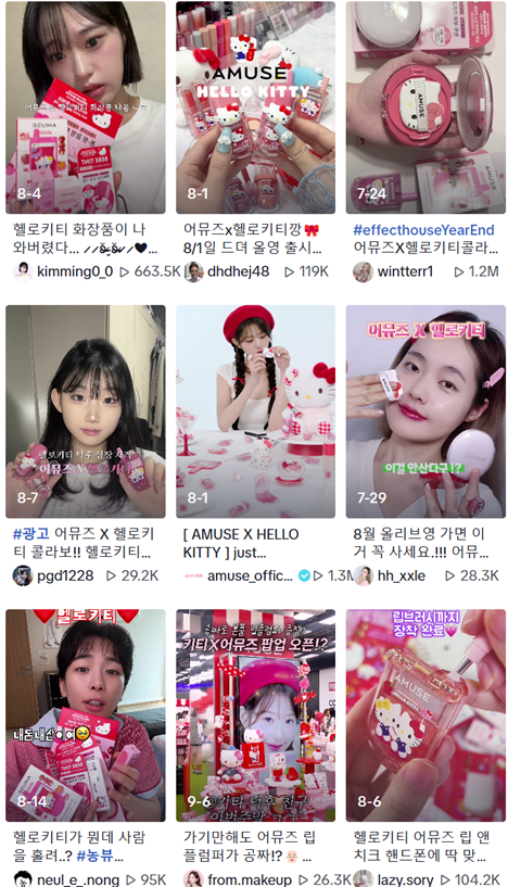 텍스트, 인간의 얼굴, 소녀, 콜라주이(가) 표시된 사진
자동 생성된 설명